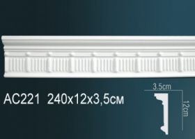 Молдинг Perfect AC221 Д240xШ3.5xВ12 см /Перфект.