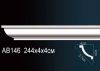 Карниз Потолочный Perfect AB146 Д240xШ4xВ4 см /Перфект.