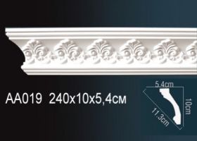 Карниз Потолочный Perfect AA019 Д240xШ5.4xВ10 см /Перфект.