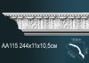 Карниз Потолочный Perfect AA115 Д240xШ10.5xВ11 см /Перфект.