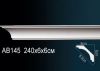 Карниз Потолочный Perfect AB145F Гибкий Д240xШ6xВ6 см /Перфект.