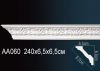 Карниз Потолочный Perfect AA060F Гибкий Д240xШ6.5xВ6.5 см /Перфект.