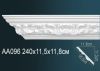 Карниз Потолочный Perfect AA096 Д240xШ11.8xВ11.5см /Перфект.