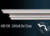 Карниз Потолочный Perfect AB109 Д240xШ12xВ8.8 см /Перфект.