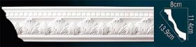 Карниз Потолочный Perfect AA098F Гибкий Д240xШ8xВ11.4 см /Перфект.