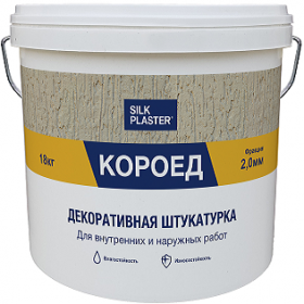 Декоративная Штукатурка Короед Silk Plaster 18кг Белая для Внутренних и Наружных Работ, Зерно 2мм / Силк Пластер.