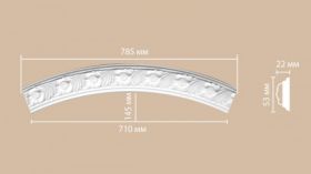 Радиус 1/4 круга Decomaster 898102-100 53хШ22хД550 мм / Декомастер.