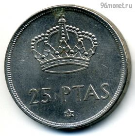 Испания 25 песет 1975