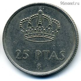 Испания 25 песет 1984