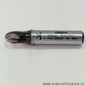 Новинка! Фреза галтель R 3,2 удлиненная D 6,35 B 5 L 47 Хвостовик 8 WP WoodPecker DIMAR T06005