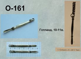 О-161