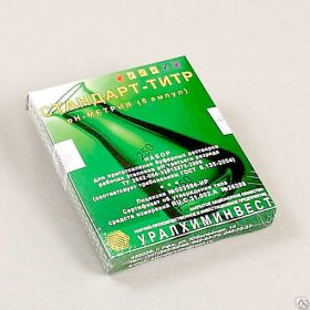 Стандарт-титры рН-метрии рН=4,01 (тип 3) (калий фталевокислый кислый) 3 разряд (уп - 6 амп)