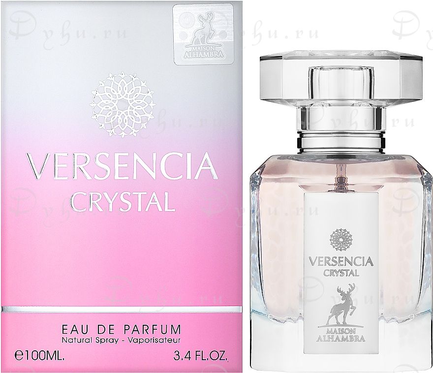 Alhambra Versencia Crystal