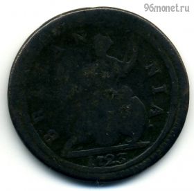Великобритания 1/2 пенни 1723