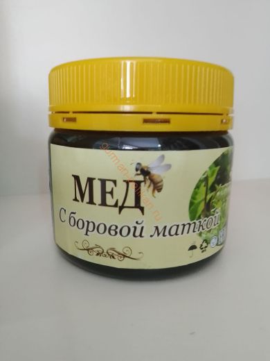 Мёд с боровой маткой,  200 гр