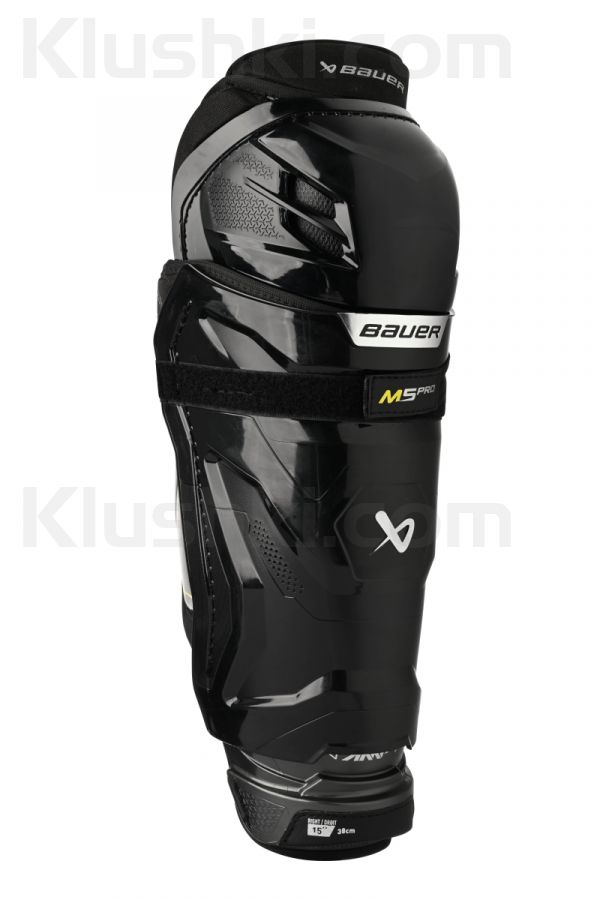 Щитки Bauer Supreme M5 PRO (INT- SR)