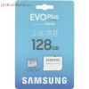 Карта памяти Samsung MicroSDXC 128GB EVO PLUS U3, V30, A2 + adapter