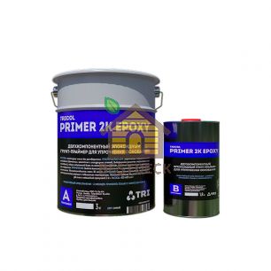 Двухкомпонентный грунт- праймер TRICOL PRIMER 2K EPOXY (3,6кг)