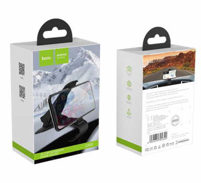 Держатель автомобильный Hoco CA50 упаковка