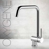 Кухонный смеситель  Gessi Oxygene 50311 схема 1