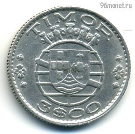 Португальский Тимор 3 эскудо 1958