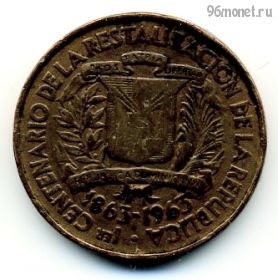 Доминикана 1 сентаво 1963