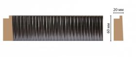 Багет Decomaster 611-1607 В60х20хД2900 мм / Декомастер.