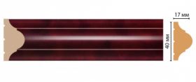 Молдинг Decomaster D002-62ДМ В40х17хД2400 мм / Декомастер.