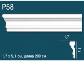 Молдинг Perfect Plus P58 Д200xШ1.7xВ5.1 см / Перфект Плюс
