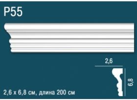 Молдинг Perfect Plus P55 Д200xШ2.6xВ6.8 см / Перфект Плюс.
