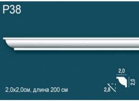 Карниз Потолочный Perfect  Plus P38 Д200xШ2xВ2 см /Перфект Плюс.