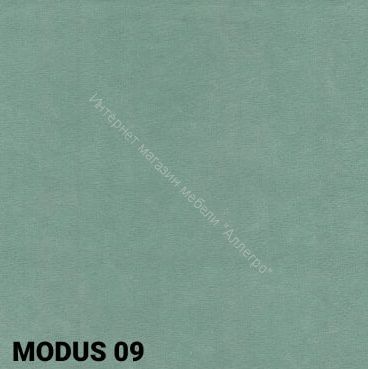 Кухонный Стул № 1 "Хлоя" Велюр