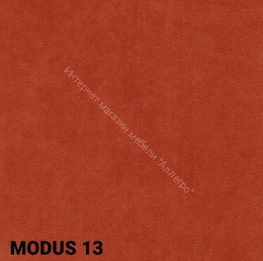 Кухонный Стул № 1 "Хлоя" Велюр