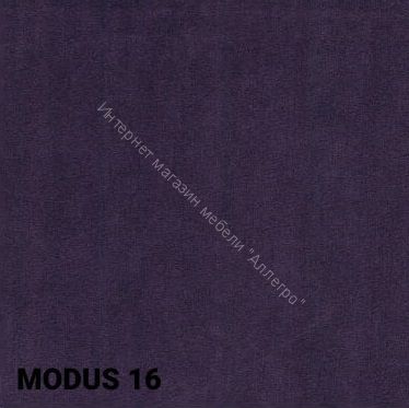 Кухонный Стул № 1 "Хлоя" Велюр