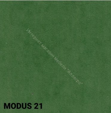 Кухонный Стул № 1 "Хлоя" Велюр