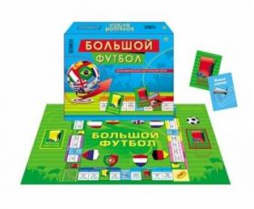 Экономическая игра "Большой футбол" (арт. ИН-4819)