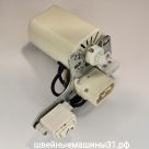 Электродвигатель YDK MODEL YM-260-9. 90W, 0,45A, 7000об/мин. шкив 15 зубьев. Царапины на корпусе.  Нет в наличии