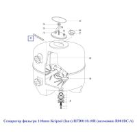 Сепаратор фильтра 110mm Kripsol (2шт) RFD0110.10R (возможно R081BC.A)