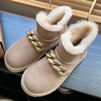 UGG женские