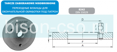 Адаптер патрона бизон 160 мм DIN 55029 конус 6 8242-160-6-X Bison-Bial Польша Адаптер патрона бизон 160 мм DIN 55029 конус 6 8242-160-6-X Bison-Bial Польша