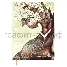 Ежедневник А5 недат.Феникс+ by LINA KREIDA Земля мягкий переплет 64012