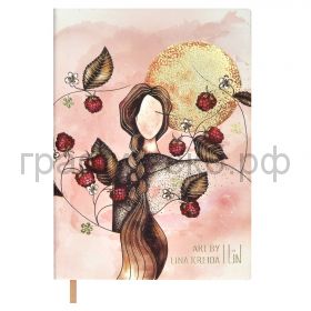 Ежедневник А5 недат.Феникс+ by LINA KREIDA Малина мягкий переплет 64014