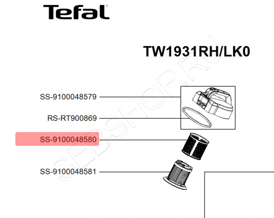 Cетчатый корпус фильтра  пылесоса TEFAL серии CYCLONIC POWER  TW1931. Артикул SS-9100048580.