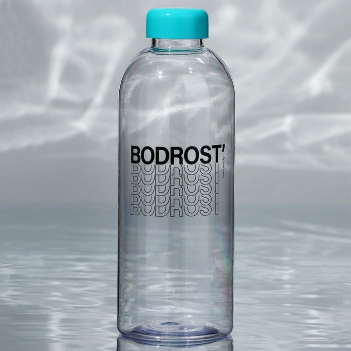 Бутылка BODROST, 1000 мл