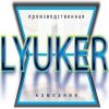 Lyuker