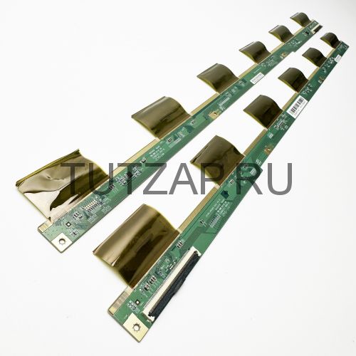Планки матрицы CCPD-XL495-005 V2.0 CCPD-XR495-005 для телевизора Haier 50 Smart TV MX