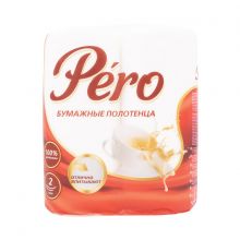 Бумажные полотенца "Pero" 2сл 2шт/уп