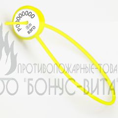 Универсальная номерная пломба "Стандарт", 175мм (желтая)