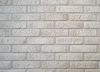 Декоративный Кирпич Русский Камень Антик Латте Артикул 01.07 Ш19.5хВ4.7 см 1м2.