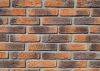 Декоративный Кирпич Русский Камень Антик Лофт 2 Артикул 01.29 Ш19.5хВ4.7 см 1м2.
